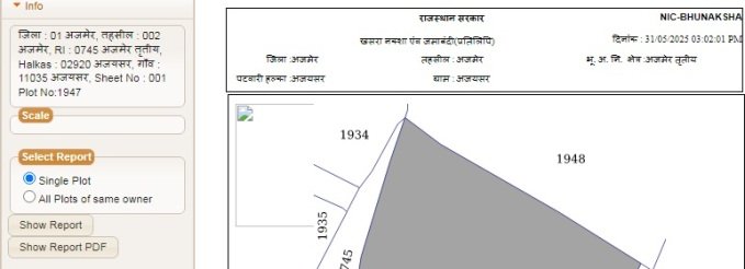 BhuNaksha Rajasthan