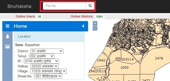 भूलेख नक्शा राजस्थान